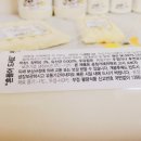 진영목장 이미지