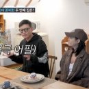 나로도가스 이미지