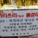 아리무역