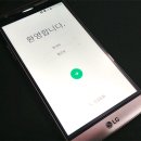 액정픽스 이미지