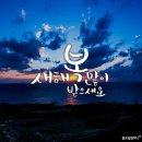 가구와씽크대공장직판장