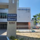 영양군 청소년수련관 | 영양군 청소년 수련관(수영장) 이용 후기