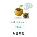 이삭토스트&커피 이미지