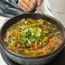 청룡해장국