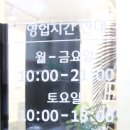 못말리는네일