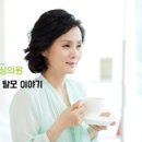 달빛여성의원 이미지