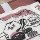 순천 배달 맛집, 순천 열정 국밥 석현점, 쿠팡이츠, 내돈내산 후기