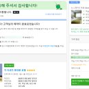 퀸덤코인노래연습장 이미지