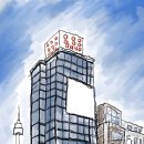 베스트생활주방 이미지