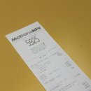 행복을파는장사꾼 | [강릉 여행] 너네 푸드파이터니? 네니요. 300일 여행인데 이제 배터지도록 먹기만 한 강릉여행(1)/꼬막...