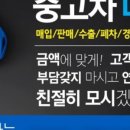 으뜸왕족발 이미지
