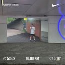 뒹굴개 | 260622 조깅 (아식스 슈퍼블라스트3) *슈블은 슈블, 개시런