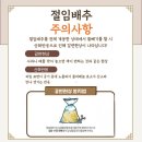 화순농협하나로마트 이미지