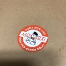 굿도우 피자 이미지