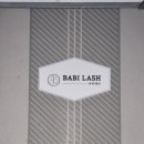 봉곡동116 이미지