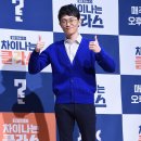 덕원 카카오 검색결과