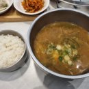 이천면옥