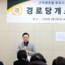 센트럴푸르지오 이미지