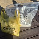 이정숙왕손만두찐빵 이미지