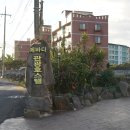 에바다호스텔 이미지