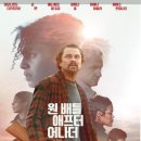 어나더PC