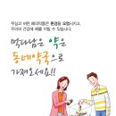 남은약국 이미지