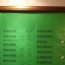 정통단 이미지