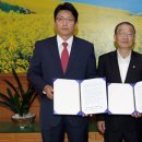 탑동유니코상가 이미지