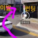 단원로(평화동,태화동) 이미지