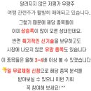 인서유통