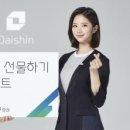 주식회사 우정라이프 이미지