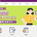 앤투게더펫 이미지
