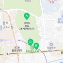 종로-종로-종로-종-201 이미지