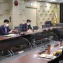 한국공항공사 부산지역본부 이미지