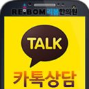 강남중앙한의원 네이버블로그