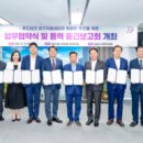 국민학교영양센터 시사매거진