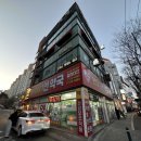 현대1번약국 이미지