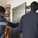 주정차113 이미지