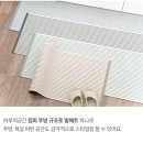 하루의주방 | 🏡 폭신+깔끔+세탁까지✨ 하루의공간 comfy 주방매트 사용 후기