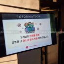 노원-현장-1544 이미지