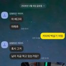 GS25고대성북천점