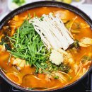 향어맛집홍이네