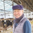 순흥목장 이미지