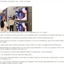 (주) 유노테크 이미지