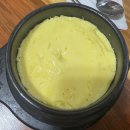 고향막창 | 대구 현풍 막창 생삼겹살 맛집 고향숯불막창 내돈내산 솔직 후기 | 재방문 의향 90%