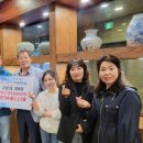 서창2동 행정복지센터 | 서창2동 체육회, 남동구민 한마음체육대회‘화합상’상금 80만 원 전액 기부