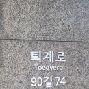 리틀포도나무어린이집 네이버블로그