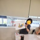 화성 책누리작은도서관ㅣ2026 전액지원 독서심리지도사 양성과정 종강 후기 이미지