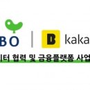 데이터뱅크 이미지