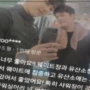 세븐일레븐중흥S클래스점 | 광교PT 킹스짐 중흥S클래스점 방문 후기